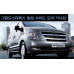 hsm side door garnish hyundai starex h-1 iload 2007-17